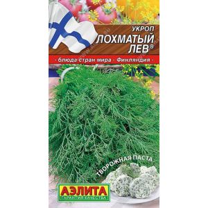 Укроп Лохматый Лев цв.п. 3 гр (АЭЛИТА)