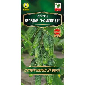 Огурец Веселые Гномики F1 цв.п. 10 шт (АЭЛИТА)