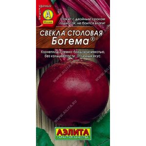 Свекла Богема цв.п. 3 гр (АЭЛИТА)