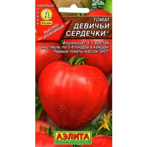 Томат Девичьи Сердечки цв.п. 20 шт АЭЛИТА/