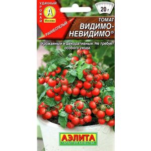 Томат Видимо-невидимо цв.п. 20 шт (АЭЛИТА)
