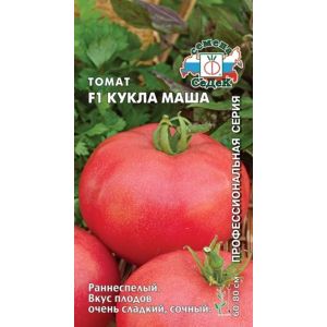 томат Кукла Маша F1 0,05гр цв.п./Седек/