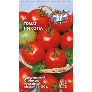 томат Никола 0,1 гр цв.п./Седек/