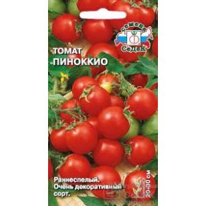 томат Пиноккио 0,1 гр цв.п./Седек/