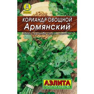 Кориандр Армянский овощ цв.п 3 гр Металл /АЭЛИТА/