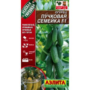 Огурец Пучковая Семейка цв.п.10 шт (АЭЛИТА)