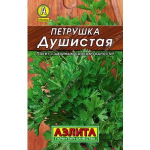 Петрушка Душистая цв.п. 2 гр металл.(АЭЛИТА)