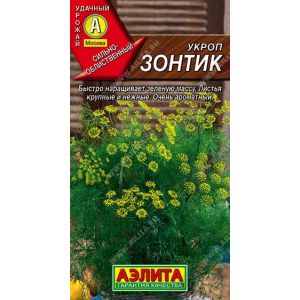 Укроп Зонтик цв.п. 3 гр (АЭЛИТА)