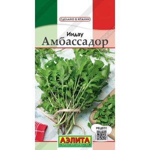 Салат рукола-индау Амбассадор цв.п. 0,3 гр .(АЭЛИТА)