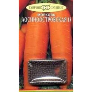 Морковь Лосиноостровская 13 гранулир. 300 шт (Гавриш)