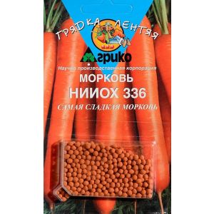 Морковь НИИОХ 336 гель драже 300шт Грядка лентяя (ГЛ)(Агрико)
