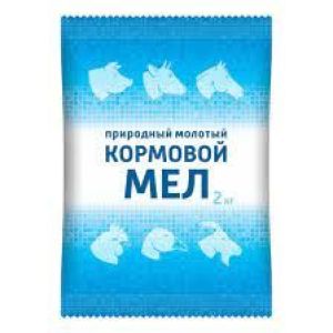 Мел кормовой 2 кг (5 шт) ВХ