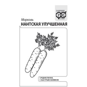 Морковь Нантская улучшенная 1,5 г б.п с евроотв.(Гавриш)
