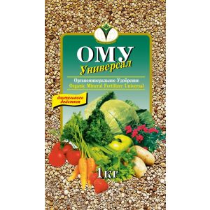 ОМУ «Универсал» 1 кг (13/630) БХЗ