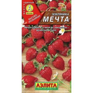 Земляника Мечта цв.п. 0,04 гр (АЭЛИТА)