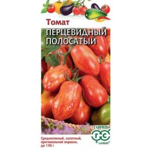 Томат Перцевидный Полосатый 0,05 гр (Гавриш)
