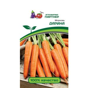 Морковь Дарина 1 гр (Партнер)