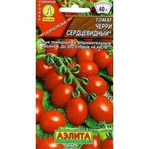 Томат Черри Сердцевидный цв.п. 20 шт (АЭЛИТА)
