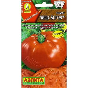 Томат Пища Богов цв.п 0,2 гр (АЭЛИТА)