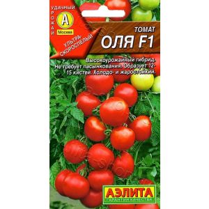 Томат Оля F1 цв.п. 10 шт (АЭЛИТА)