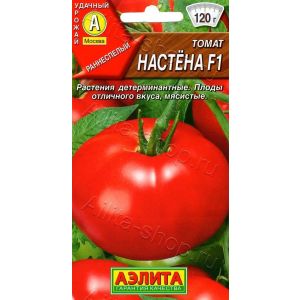 Томат Настена цв.п. 10 шт (АЭЛИТА)