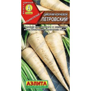 Цикорий кор Петровский цв.п. 0,5 гр (АЭЛИТА)