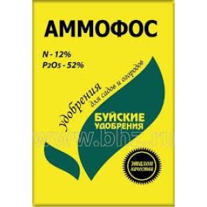 Аммофос 0,9 кг (15/720) БХЗ