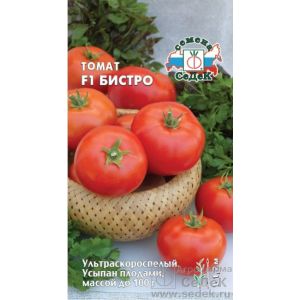 томат Бистро 0,05гр цв.п./Седек/1-1,2м