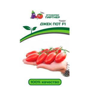 Томат Джек Пот F1 5 шт (Партнер)