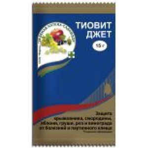 Тиовит Джет 15 гр (200) ЗАС