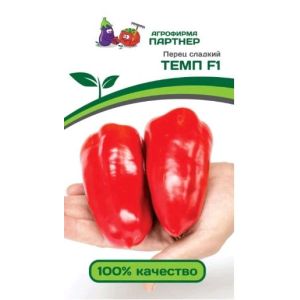Перец Темп F1 10 шт (Партнер)