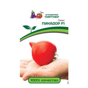 Томат Пикадор F1 0,05 гр (Партнер)