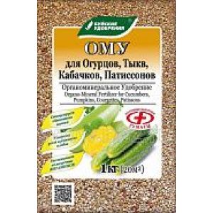 ОМУ «Для огурцов» 1 кг (15) БХЗ