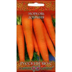 Морковь Добрыня 2г сер русский вкус (Гавриш)
