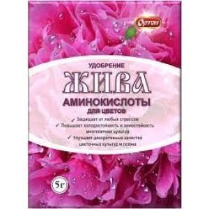 Удобрение из аминокислот ЖИВА для цветов 5 гр (100) Ортон