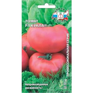 томат Кукла F1 0,1гр цв.п.(Седек/60-70см