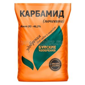 Карбамид 0,9 кг (мочевина) (13/702) БХЗ