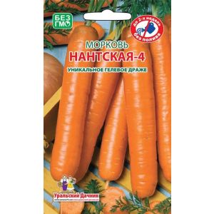 Морковь Нантская 4 гель драже 300 шт (Марс)