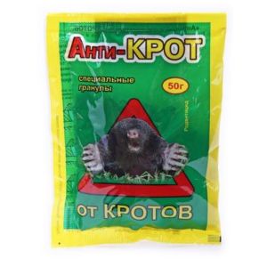 Анти-Крот гранулы 50 гр (100) ВХ