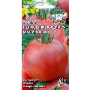 томат Непасынкующийся малиновый 0,1гр /Седек/