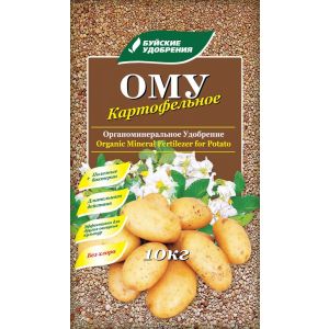 ОМУ «Картофельное» 10 кг (2/70) БХЗ