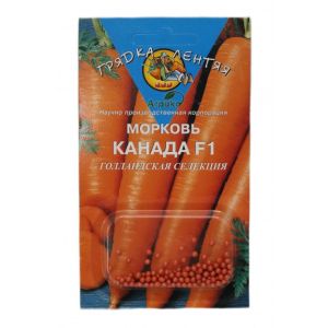 Морковь Канада гель драже 100 шт Грядка лентяя (ГЛ) (Агрико)
