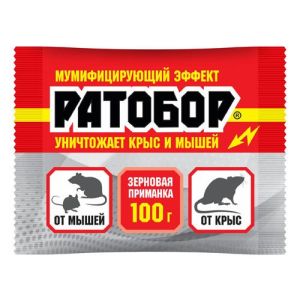 Ратобор зерновая приманка 100гр (50) ВХ