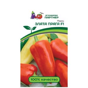 Перец Злата Прага F1 10 шт (Партнер)