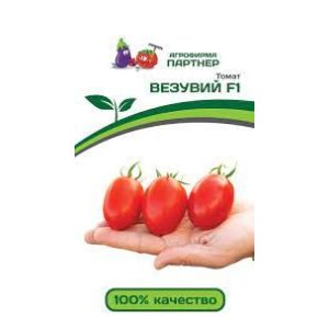 Томат Везувий 0,05 гр F1 (Партнер)
