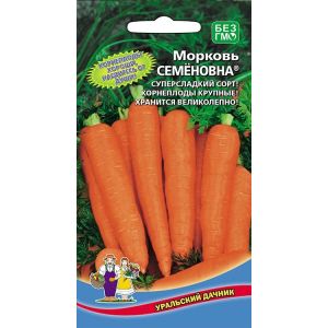 Морковь Семёновна 1 гр цв.п . (Марс)