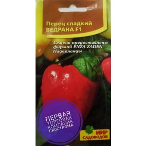 Перец ведрана описание сорта фото отзывы фото - Arhids.ru