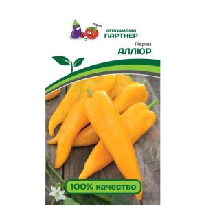 Перец Аллюр 0,25 гр Партнер)