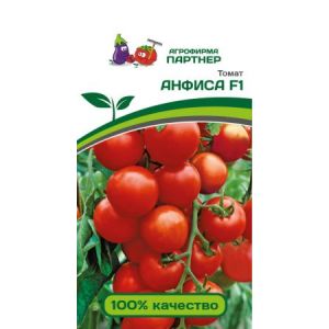 Томат Анфиса 0,05 гр (Партнер)