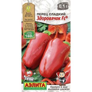Перец Здоровячок цв.п. 0,1 гр (АЭЛИТА)